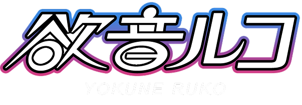 トップページ