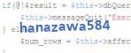 認証コード